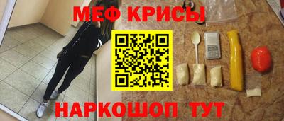 гашик Бузулук