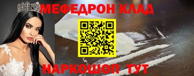 гашик Бузулук