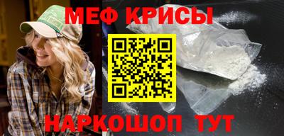скорость mdpv Будённовск
