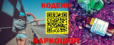 гашик Бузулук