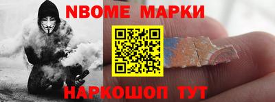 скорость mdpv Будённовск