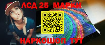 каннабис Бугуруслан