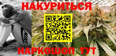 гашик Бузулук
