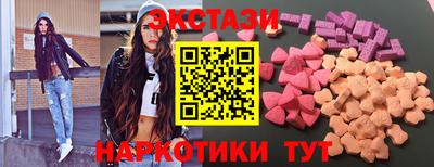 гашик Бузулук