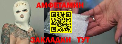 скорость mdpv Будённовск