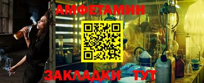 скорость mdpv Будённовск