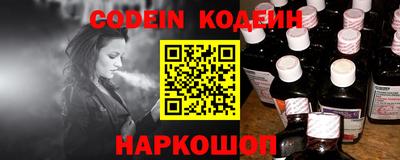 гашик Бузулук