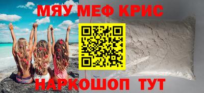 гашик Бузулук