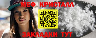 скорость mdpv Будённовск